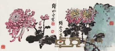 钱松嵒 秋菊图  立轴 23×25.5cm